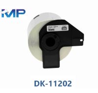 !!!ส่งฟรี DK-11202 ป้ายพิมพ์ฉลากสติ๊กเกอร์ความร้อน ขนาด (62mm x 100mm) มี Holder -Permium Quality  1 ม้วน ราคา 200 บาท