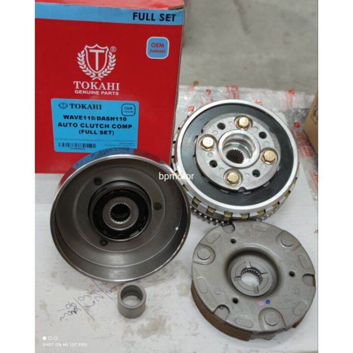 WAVE110 DASH110 CLUTCH COMPLETE FULL SET W110 W110 DX CLUTCH SET TOKAHI