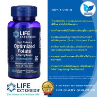 Life Extension High Potency Optimized Folate L-Methyl folate 8500 mcg DFE / 30 Vegetarian Tablets