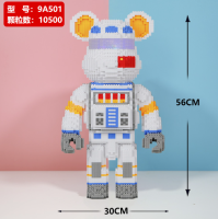 เลโก้หมีBearbrick​ Size Jumbo มี4เเบบให้เลือก จำนวนชิ้นส่วนมากกว่า10500+มีค้อนเหล็กฟรีเเถมฟรี สินค้าพร้อมส่ง (มีไฟ)