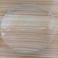 127mm Large Diameter Magnifying Glass Glass Lens HD Clear Glass Lens