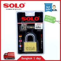 SOLO 4507 SQ กุญแจโซโล 50 mm. คอสั้นตัวเหลี่ยม ระบบลูกปืน ป้องกันกุญแจผี แม่กุญแจทองเหลือง กุญแจล็อคบ้าน แม่กุญแจ กุญแจบ้าน กุญแจโซโล ของแท้! ส่งฟรี!