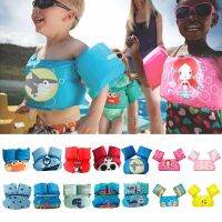 Baby Float Arm Sleeve Floating Ring Safe Life Jacket Buoyancy Vest Kid Swimming Equipment Armbands Swim Foam Pool Toys Life Vest