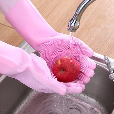 One pair Silicone Rubbe Dish Washing Gloves Eco-Friendly Scrubbing gloves Multipurpose Kitchen Cleaning Glove Safety Gloves