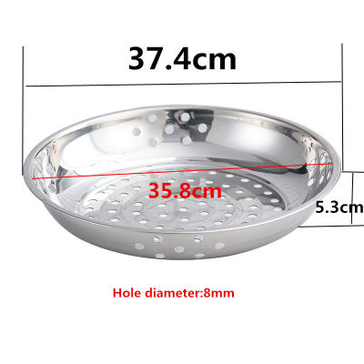 Thickened Stainless Steel leak colander Plate Round hole tray Deep Pallet Super Large Steamer Rice bean Disc Drainage Plate set