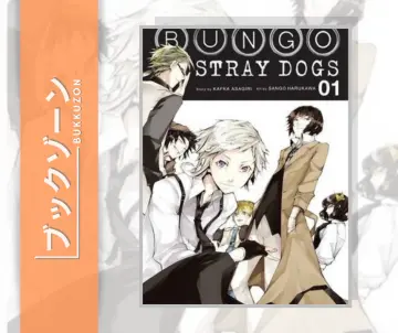 Category:Novels, Bungo Stray Dogs Wiki