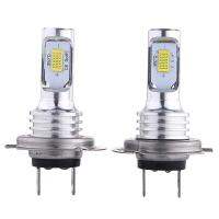 [ANYA Auto Parts] 2PCS ไฟหน้ารถ Led Mini H7 LED 12V 24V 6000K 7000LM หมอก Light High Beam ไฟรถยนต์ไฟ