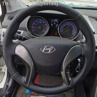 【CW】❣  Car Steering Cover Braid Artificial Leather Elantra 2011-2016 Avante i30 2012 2013 2014-2016 Accessories