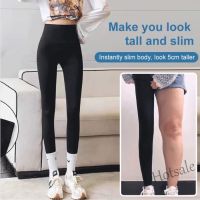 【hot sale】✟☊ D19 [Korean Black Technology] Hip lifting leggings for woman slimming pants