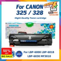 325 328 325BK 328BK Canon cartridge For CANON LASER TONER ตลับหมึกเลเซอร์ FOR LBP-6000 LBP-6018 LBP-6030 MF3010 #หมึกสี  #หมึกปริ้นเตอร์  #หมึกเครื่องปริ้น hp #หมึกปริ้น   #ตลับหมึก