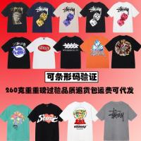 2023 FOR▧❖ Popular logo summer short sleeve T-shirt for men and women with the new couple stussyt T-shirt graffiti pattern is loose