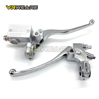 202178"22mm Left Right Motorcycle Brake Clutch Pump Chrome Silver Disc Hydraulic Brake Master Cylinder