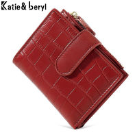 nd Small Fold Stone Pattern Design Wallet Women’s PU Leather Multifunction Zipper Mini Pocket Coin Purse Card Holder Ladies