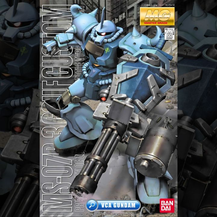 vca-bandai-gunpla-master-grade-mg-1-100-gouf-custom-ประกอบ-หุ่นยนต์-โมเดล-กันดั้ม-กันพลา-ของเล่น-vcagth