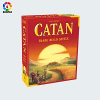 Catan Board - บอร์ดเกม คาทาน