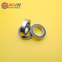 Free Shipping NBZH bearing2pcs/lot BB90 MR24378-2RS MR24378 LLB MR2437H8 (24x37x8 mm) Bicycle BB90 Bearing ABEC-5 24378