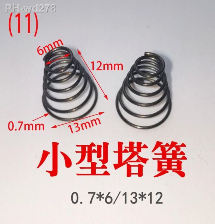2pcs-conical-coil-spring-conical-sprial-compression-spring-double-conical-spring