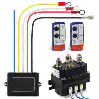 กันน้ำกว้านระยะไกลคอนแทค12โวลต์250A Solenoid คอนแทคกว้านควบคุมโซลินอยด์รีเลย์คู่ไร้สายการกู้คืนระยะไกลสำหรับรถ A