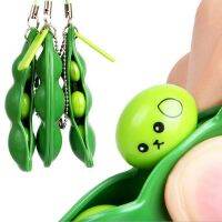 【YF】☋❈  New Extrusion Pea Soybean Edamame Stress Keychain Fun Chain Paty Charms Trinket