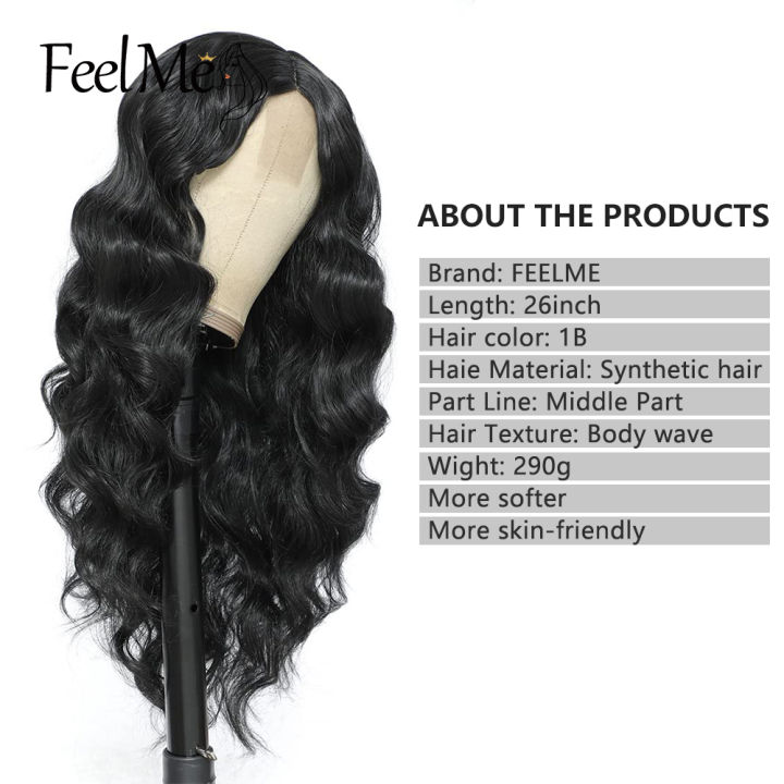 feelme-body-wave-synthetic-lace-front-wig-long-wavy-synthetic-hair-extensions-natural-black-wig-for-black-women-daily-use-26inch