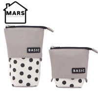 MARS Pencil Case Cute Cartoon Canvas Bag Fold Standing Holder Stationery Organizer For Boys And Girls