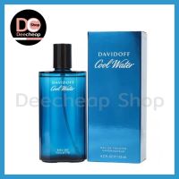 น้ำหอมผู้ชาย Davidoff Cool Water For Men Eau De Toilette ขนาด 125 ML. ของแท้ 100% กล่องซีล