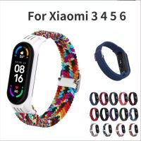 Bracelet for Mi band 6 Strap Elastic adjustable Nylon Braided Miband4 miband 5 correa Wristband for xiaomi Mi band 4 3 5 6 strap Smartwatches