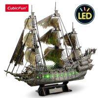 สนุกสุดๆ3D ปริศนา Flying Dutchman LED สีเขียวโมเดลเรือโจรสลัด360ชิ้นชุดไฟอาคารผีเรือใบของขวัญสำหรับ