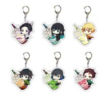 【cw】 Adorable Drinking Demon Slayer Acrylic Keychain Keyrings For Children Cosplay Jewelry Wholesale