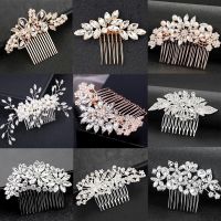 New Rhinestone Hair Accessories Ladies Bridal Wedding Hair Comb Pearl Hair Clip