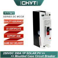 [HOT ZHKKZZLWWG 510] CHYT YTTMI 250/PV2 1จุด PV กระแสตรง DC 250โวลต์250A 25kA พลังงานแสงอาทิตย์สวิทช์แม่พิมพ์กรณีตัดวงจร MCCB