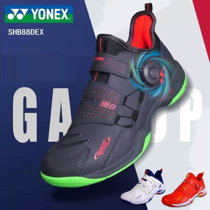 Yonex 88D Badminton Shoes For Men Women BOA Badminton Training Tennis