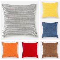 Meijuner Corner Cushion Covers Throw Pillow Covers Couch Sofa Bed Comfortable Supersoft Corduroy Corn Striped Both Sides MJ047 Cushion Cover