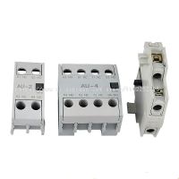 【CW】 shipping for industrial appliances Electric contactor auxiliary contact AU-1 AU-2 AU-4 external backpack