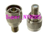 【Online】 gcnbmo อะแดปเตอร์ N UHF PL259 SO239/BNC/ทีวี/TNC/RP-TNC ชาย &amp; หญิง RF Coaxial Connector