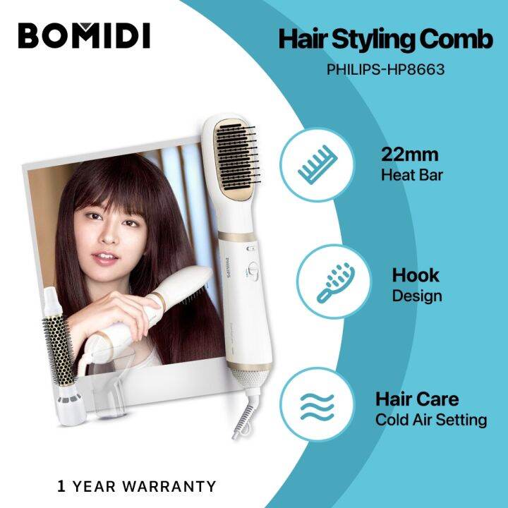 Philips BOMIDI HP8663 EssentialCare Hair Styler 3 in One 22mm Thermal ...