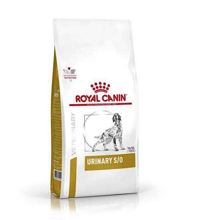 Royalcanin Urinary SO dog อาหารประกอบการรักษาสำหรับสุนัขที่เป็นโรคนิ่ว