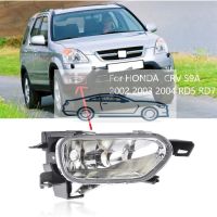 (Huish6) ด้านหน้ากันชน Fog Fog สำหรับ HONDA CRV S9A 2002 2003 2004 RD5 RD7 Foglights หมอกโคมไฟ33951-S9A-003 33901-S9A-003