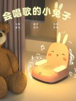 Creative bluetooth stereo small night light lamp wireless charging atmosphere bedside lamp decoration furnishing articles gift birthday gift --cyyd230725◆