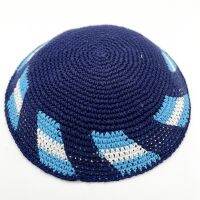 Jewish Kippa 17cm Knitted Cotton Kippah Yarmulke Skullcap