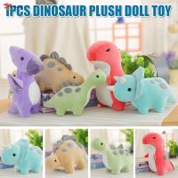 Cute Dinosaur Shape Plush Toy Soft Stuffed Doll Throw Pillow Kids Christmas Gift