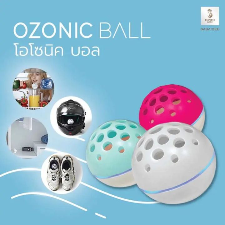 sabaidee-care-ozonic-ball-ขจัดกลิ่นไม่พึงประสงค์-สีขาว-สีฟ้าขาว-สีชมพูขาว