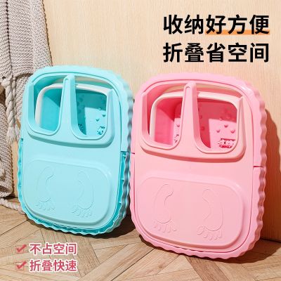 [COD] Household plastic folding foot bucket roller massage bath foldable insulation portable footbath