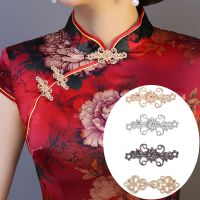 【CW】 5Pairs Chinese Knot Buttons Cloak Clasp Fastener Cardigan Clip Chinese Frog Closure Button for Clothing Chrysanthemum Dress