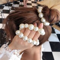 ⊙✐ Big Pearl Hair Ties Women Girl Fashion Korean Style Hairband Scrunchies Ponytail Holders Rubber Band Hair Accessories