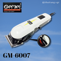 ปัตตาเลี่ยนมีสาย Gemei  รุ่น GM-6007 สินค้าพร้อมส่ง