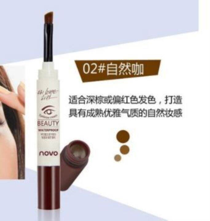 1pcs-eyebrow-pencil-rotatable-eyebrow-enhancer-long-lasting-makeup-pencil-eye-waterproof-eyebrow-brush-makeup-cosmetic-tool