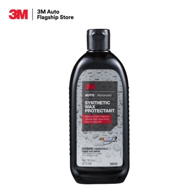 3M PN39030 Synthetic Wax ผลิตภัณฑ์เคลือบเงาสีรถยนต์ สูตรแว็กซ์ ขนาด 473 มล. #สเปรย์เคลือบเงา  #น้ำยาเคลือบเงา  #น้ำยาล้างรถ  #น้ำยาลบรอย  #น้ำยาเคลือบ #ดูแลรถ #เคลือบกระจก