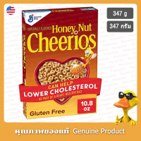 เจเนอรัลมิลส์ฮันนี่นัทชีริโอส 347กรัม - General Mills Honey Nut Cheerios 347g