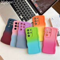 （misty shop）เคสโทรศัพท์ซิลิโคนนิ่มหยิกไล่ระดับสีสำหรับ S23 Samsung S22เป็นพิเศษบวกกับ S21 S20ลูกอมฝาครอบป้องกันกล้องกันกระแทก